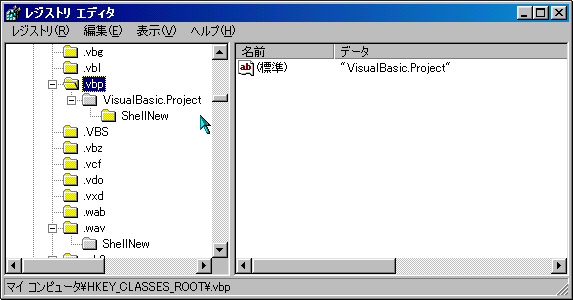t@C^CvL[Ԃɓꍇ